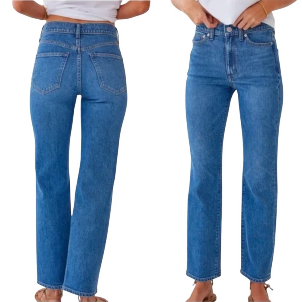 AYR The LaLa Denim Jeans